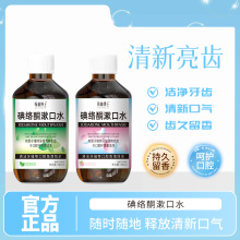 ���ֲ�ʿ��jͪ����ˮ���¿ښ������ǻ�o�횢���o�l��������ˮ
