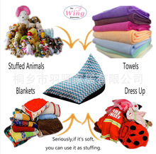 加工订做儿童毛绒玩具收纳袋 大号帆布收纳袋 衣物收纳包儿童豆袋