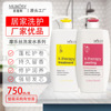 Shampoo wholesale fluffy Supple Lasting Fragrance Shampoo Perm Oil control Shampoo 750ml