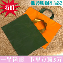 ��ɫͯ�b���b�����PE���϶YƷ�����bŮ�b�·�ُ����b���Ӻ�����