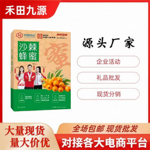 �A���ɳ�����۪������b10*10ml���b�����_���S�ֶY���N���NƷ