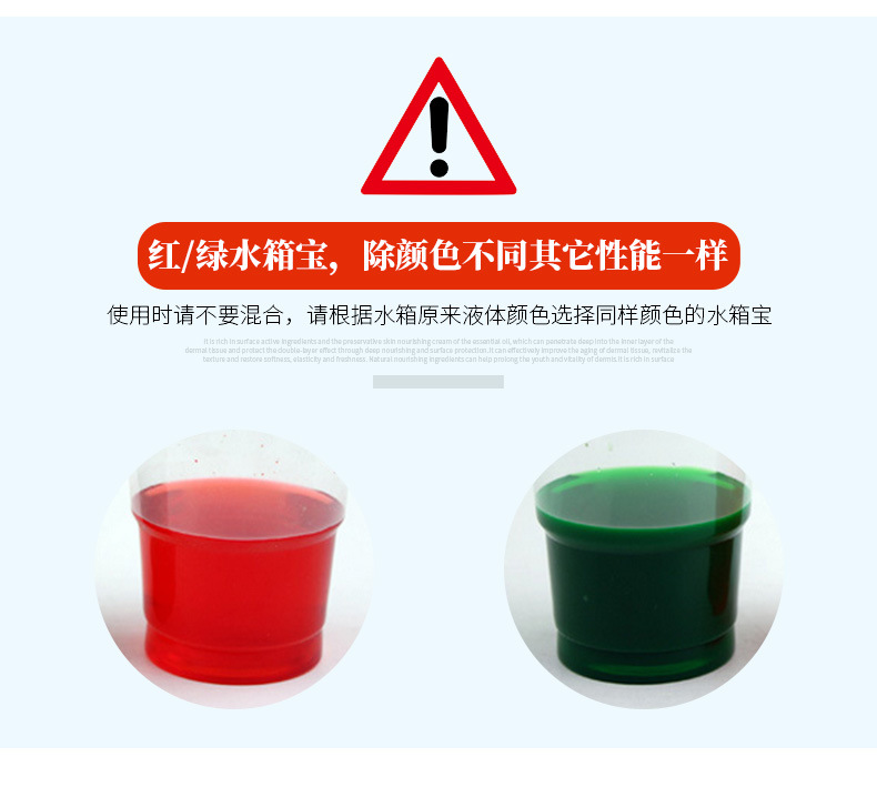 详情不带水印_09