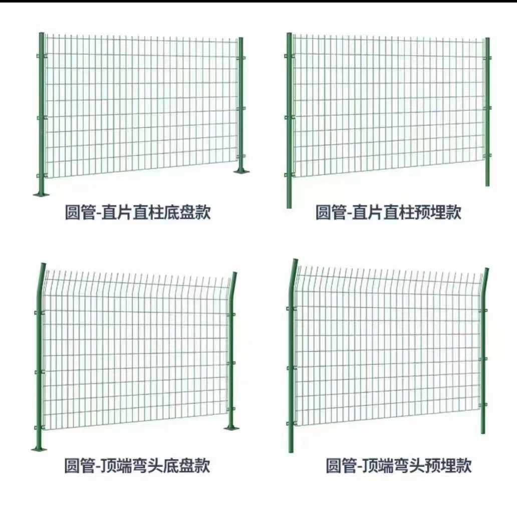 Red de cercas de alambre bilateral de fábrica de carreteras, cerca verde de cerco de cría, taller de alambre de acero sumergido en plástico, red de aislamiento, venta directa de fábrica