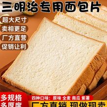 ��������˾�����Ƭ�����[��ʳ���ش�̖ԭζ��˾�������l���ð��]