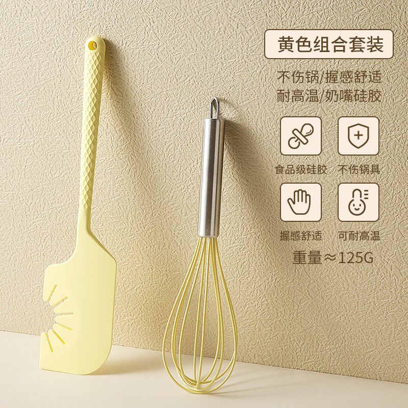 硅胶刮刀打蛋器奶油抹刀食品级烘焙工具耐高温一体式刮板刮刀批发|undefined