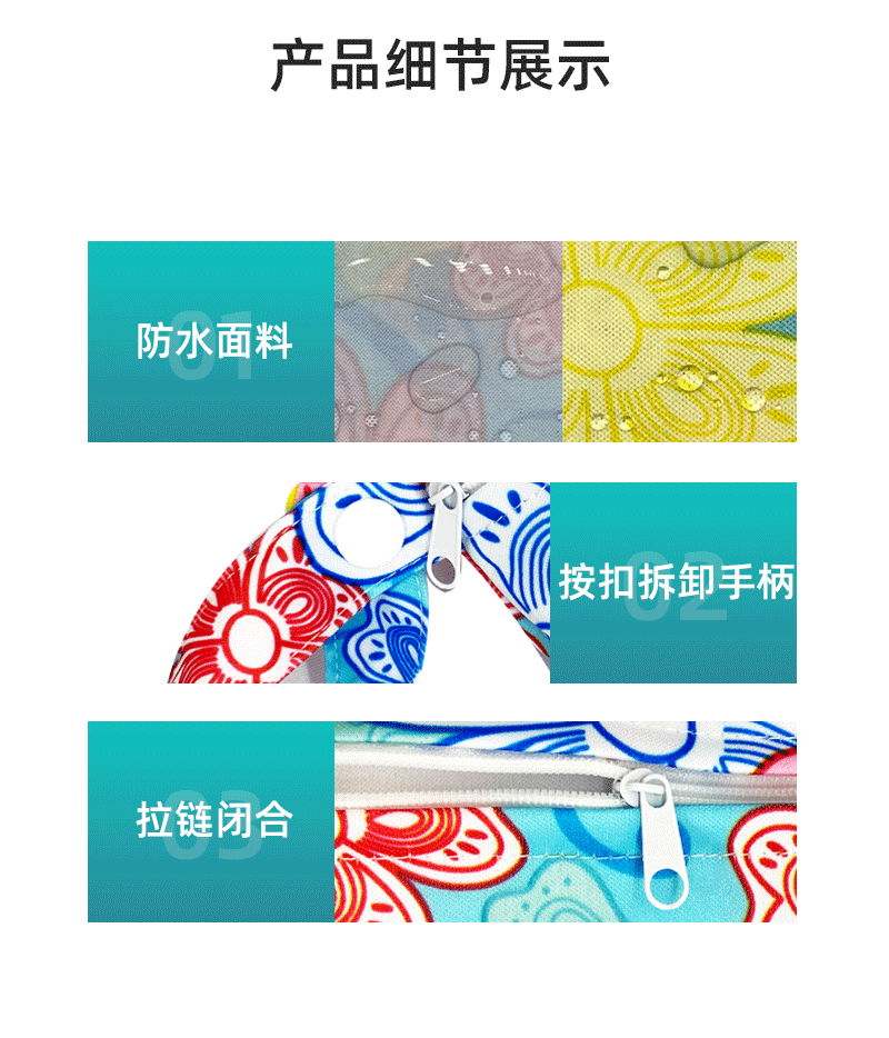 16x20单口袋印花收纳袋_05