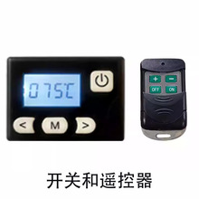 ��ůˮů�����ȫ����Դפ�����������ͱ�ˮ��ˮ��ң��������