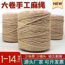 ���K�K���ֹ�diy�͹��b�؈�õ���ˮ��݆̥��ĥ�͸ߜط��C