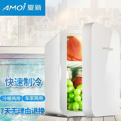 Soyuducular | Refrigerator, Car Electric Refrigerator