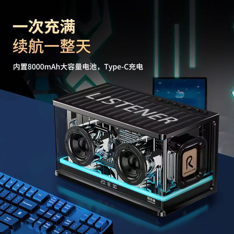 High-Power Gaming Bluetooth Speaker Subwoofer Desktop Home Audio Desktop Computer High-Quality Wireless Long Battery Life