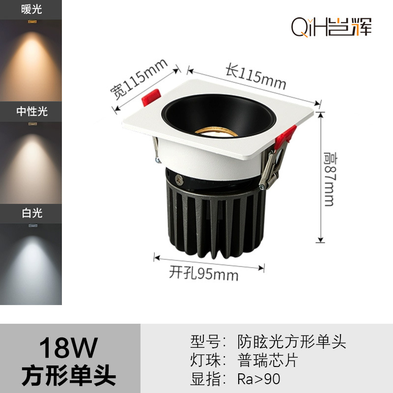 Spotlight pequeña colina de doble cabeza lámpara de rejilla empotrada antideslumbrante hogar comercial Full Spectrum COB lámpara de techo lámpara de cubo