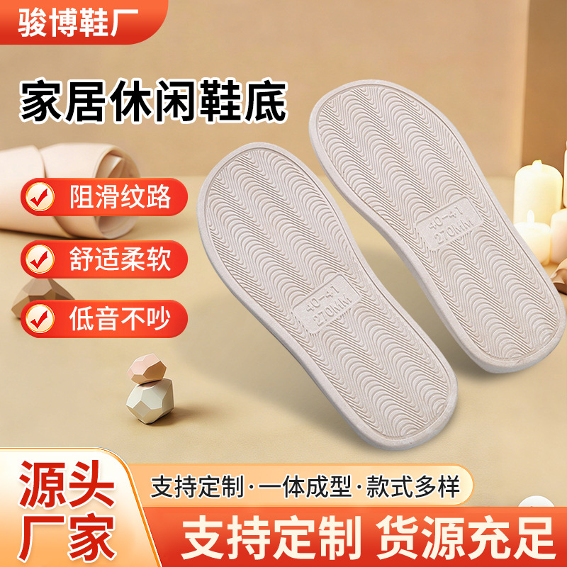 Comfortable lightweight slippers PVC