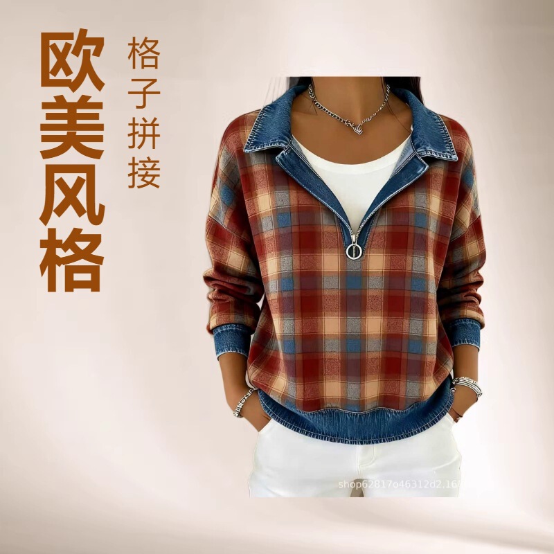 2025 New European and American Style Plaid Patchwork Denim Lapel Jacket for Women, Autumn and Winter Fashion Versatile Long-Sleeve Cardigan Top