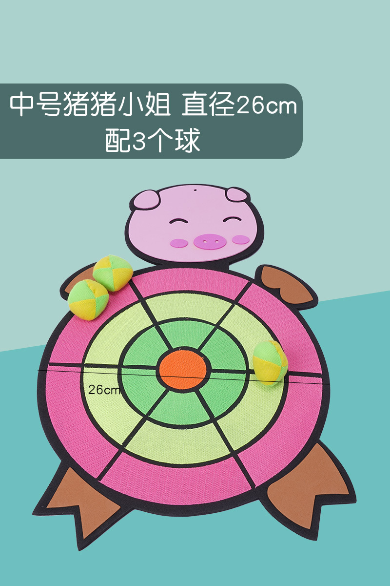 Jardín de infantes padres-hijos gimnasio bola pegajosa lanzamiento deportivo bolsa de arena lanzamiento plato para niños bola pegajosa objetivo dardo plato juguetes de educación temprana