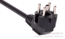 多芯歐規插頭帶C13品字尾電源線 歐洲連接線 電腦 打印機 電飯煲