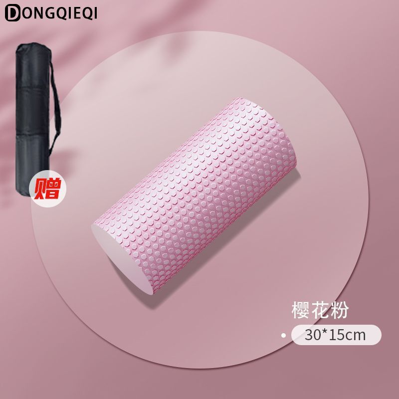 泡沫轴初学者实心肌肉放松专业滚轴瑜伽柱按摩健身浮点柱棒微瑕疵|undefined