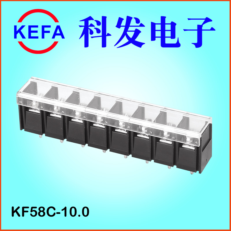 �Ʒ����ӳ���ֱ�� ����դ��ʽ���߶���̨  KF58C/S/H/R-10.0MM
