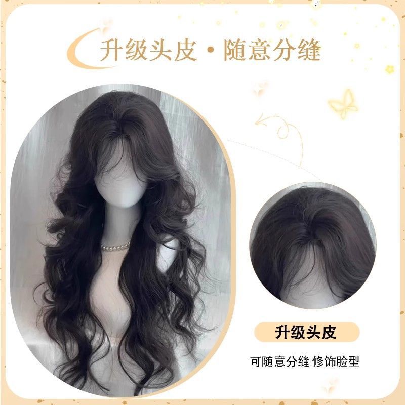 假发小妈感层次韩系大卷假发女层次大波浪长卷发气质头套|undefined