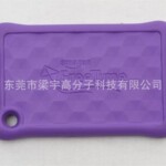 适用ipad 10.2寸7.9寸EVA平板电脑保护套 绿色卡通可爱硅胶平板套