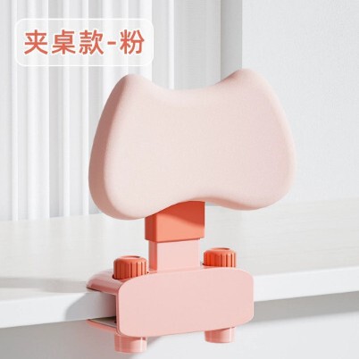 防驼背视力儿童坐姿矫正器黄金倾斜12度桌面小学生写字纠正保护器|undefined