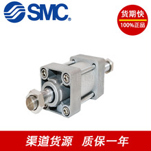 SMC MBL MBF MBG100-50Z 75Z 100Z 125Z 150Z 200Z 250Z 300Z����