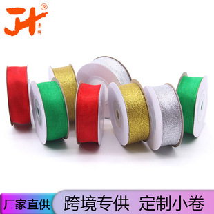 �\�x���QС�� �}�Q�bʎ� 2cm�M�ϴ�t�}�Q�Gѩ�������y�[��