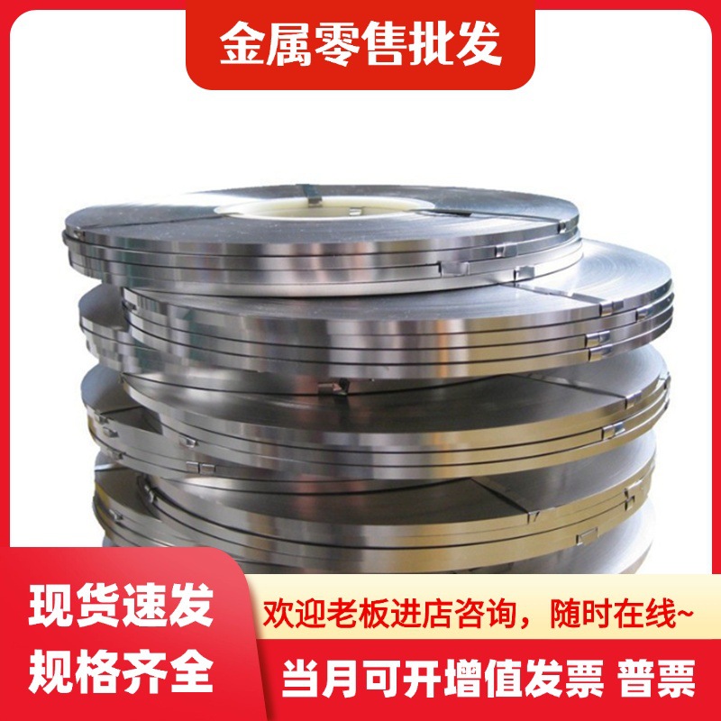 G31400 热轧 冷轧 G33106 合金板 G13300 结构钢 G13400 圆钢棒