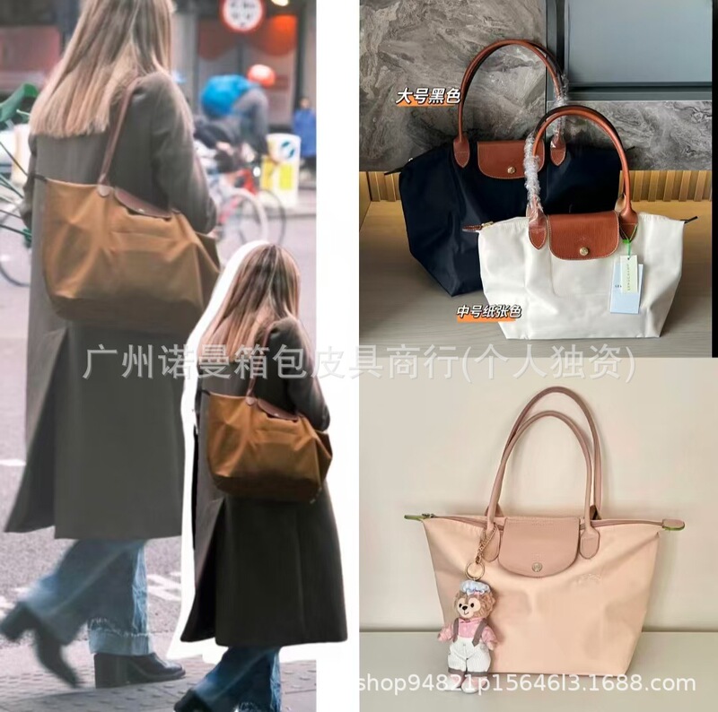 New Longxiang Bag 70th Anniversary Tote Bag Large Capacity Women's Bag Canvas Bag Shoulder Bag Handbag Travel Bag