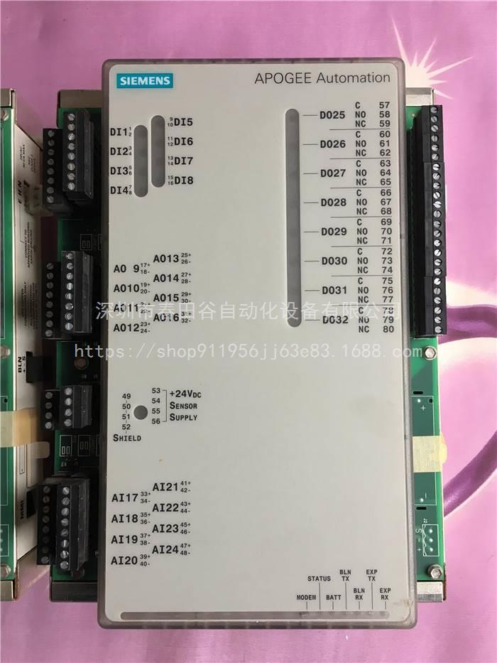 楼宇控制器 AG-8256 549 021 拆机 测试完好 现货议价