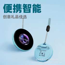 源头厂家原创订制轻薄便携轮播动漫图片二维码电子工牌电子吧唧