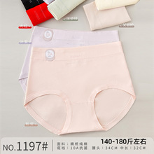 140-180��Ůʿ�Ӵ�a����DL�������s���m͸��Ůʿ���ǃ�ѝ1197��