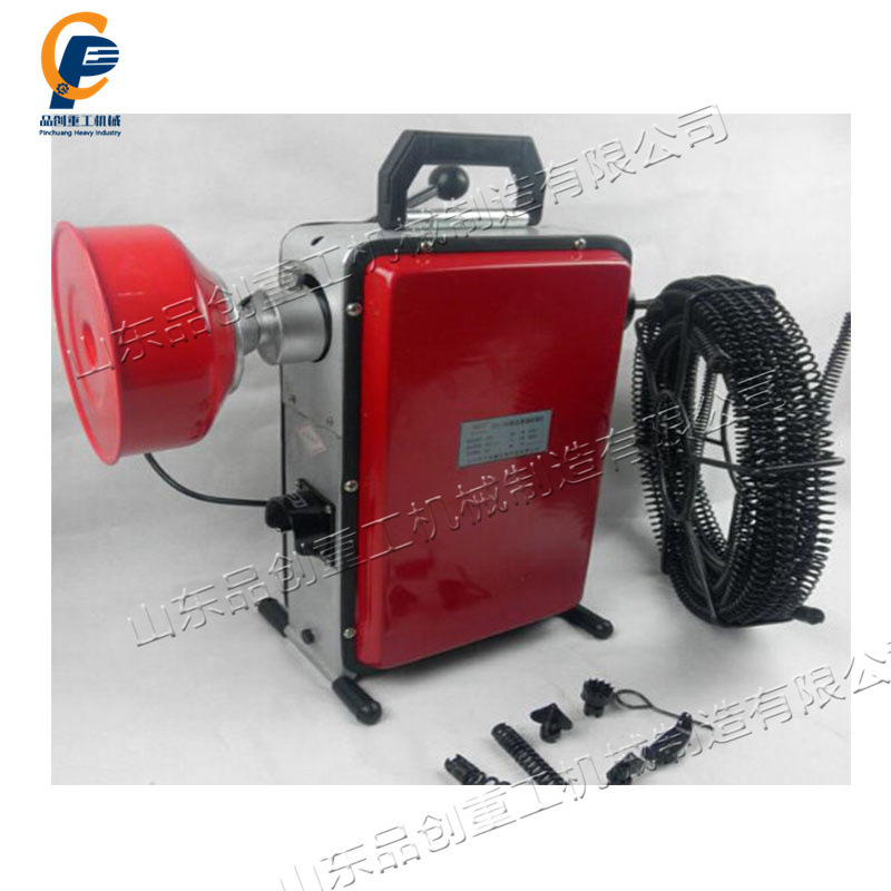150 type indoor and outdoor pipeline cleaning machine high pressure water pipeline dredging machine household sewer pipeline cleaning machine 150 type indoor and outdoor pipeline cleaning machine high pressure water pipeline dredging machine household sewer pipeline cleaning machine