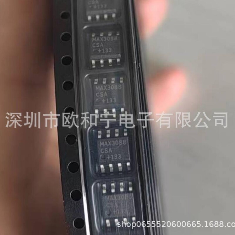 MAX3088CSA T JWH5125CH N25Q128A13ESE40F SP3084EEN TDA2822D