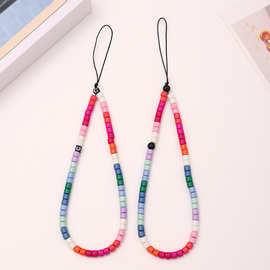 潮牌明星同款彩虹串珠手机链ins风网红手机壳挂绳挂饰手腕带挂链