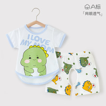 bb{ɼ׷wͯŮރͯļ냺·