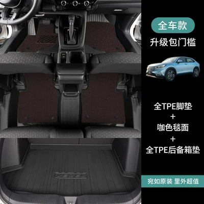 car floor mat for the | Modelə uyğun ayaqaltı - honda-vezel2015-2022-models-full-setfloor-mats-trunk-mat-brown-minnie-velvet