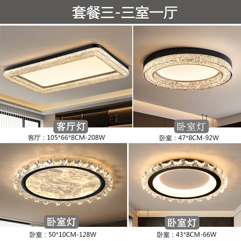 Lámpara de techo de resina de sala de estar minimalista de estilo italiano, diseñador moderno y simple de alta gama 2025 nueva lámpara de habitación del dormitorio principal