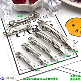 4-8������Ƭʽ���ɊAŮʽ��l�A��߅�A�����Y�lȦ�׊Adiy�ֹ��l�