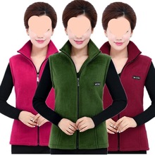 中老年马甲背心坎肩外套女摇粒绒大码马甲妈妈装春秋保暖马甲上衣