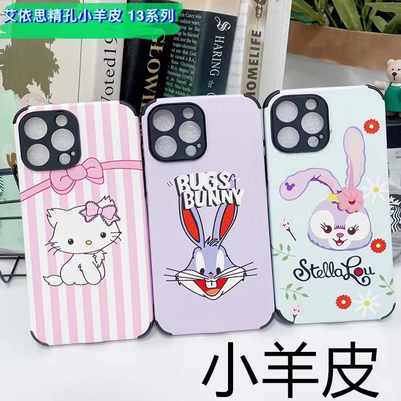 Reno16 Is Suitable for A7Promax Findx9 Anti-Fall Lambskin Cartoon Phone Case Leather Texture Tpu Soft Cover Reno16 Is Suitable for A7Promax Findx9 Anti-Fall Lambskin Cartoon Phone Case Leather Texture Tpu Soft Cover