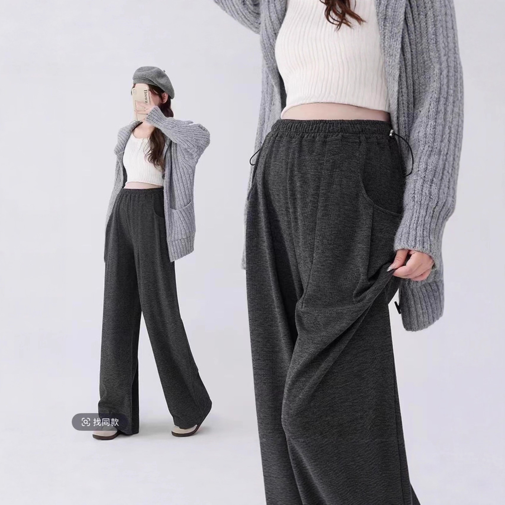 Winter Fleece Maternity Pants with Adjustable Waistband for Petite and Tall Women, Versatile Straight-Leg Maternity Pants