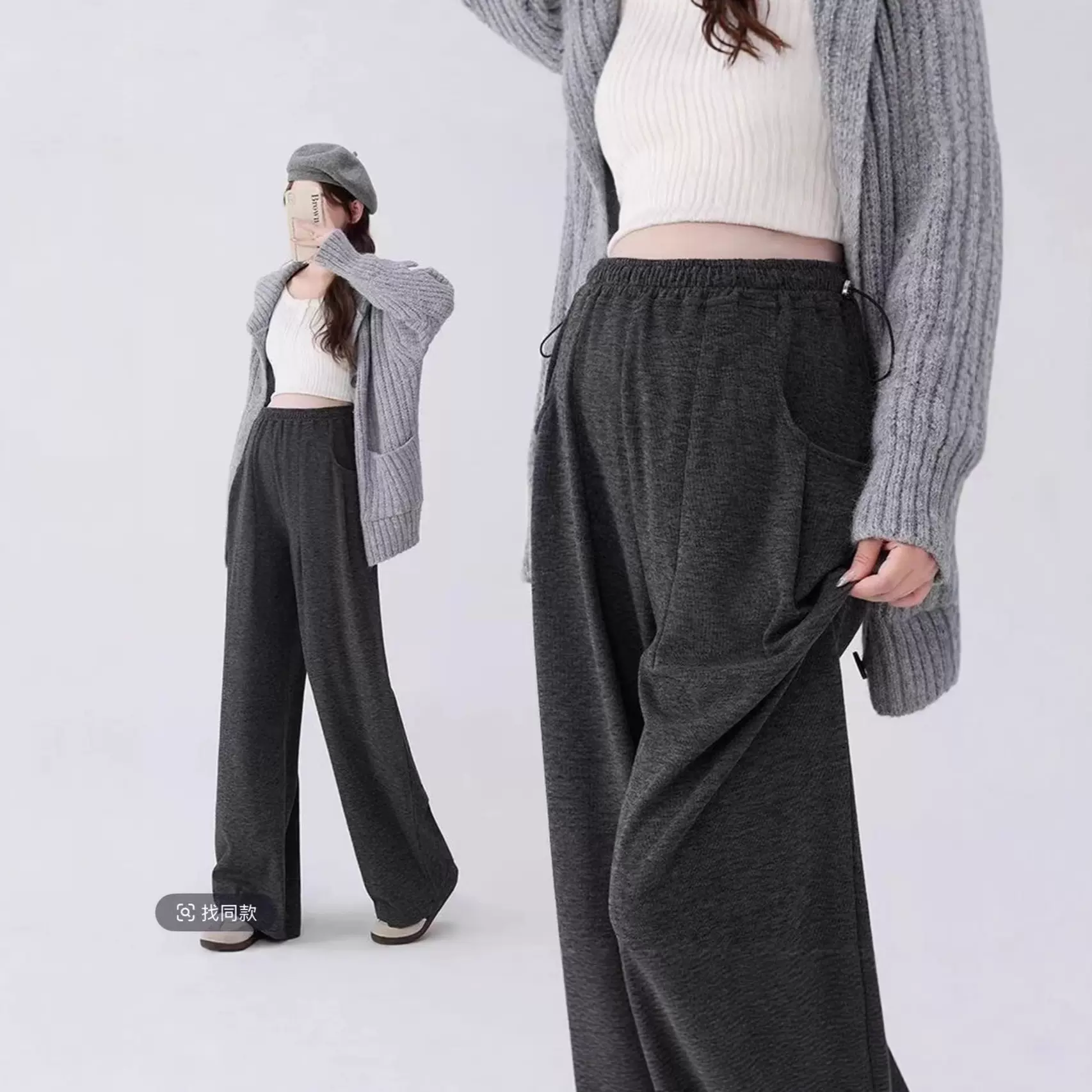 冬季加绒孕妇裤腰头可调节小个子高个子糯米裤直筒百搭孕妇裤子