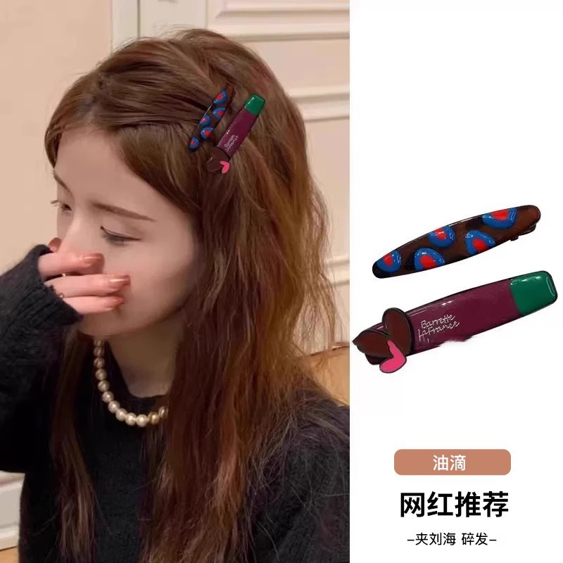 Sweet Cool AB バージョンヘアピン 2025 新しいサイドヘアピンヘアピン女性のハイエンド西洋スタイルファッション前髪クリップ|undefined