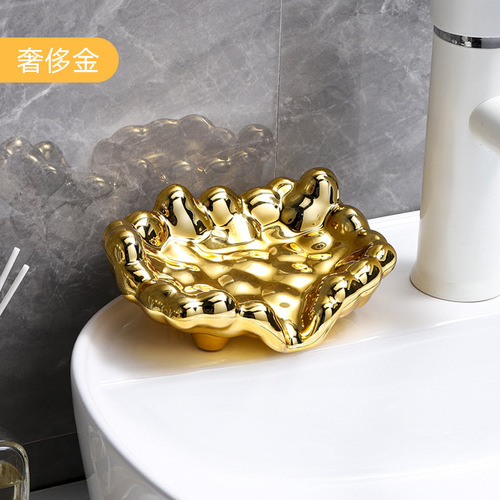 Light luxury soap box gold-plated soap box drain soap rack soap shelf bathroom punch-free soap holder