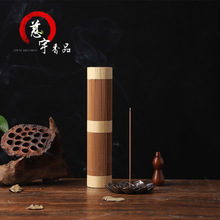 SҺϳ㾀Խѿׯɽ̴l °ذõѬ