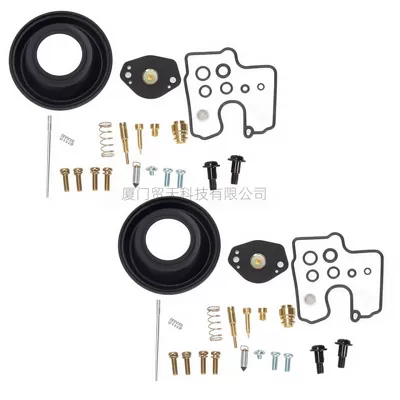 Suzuki – Motorcycle Carburetor Suzuki Intruder