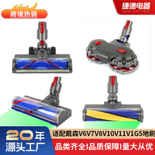�m���ɭ���m�����V6V7V8V10V11V15 늄ӵ�ˢ�Lˢëˢ��Qˢ�^