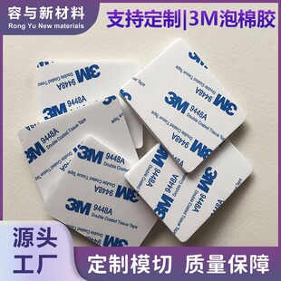 ģ�������z�p���z�S�ҼӺ�̶��z�|���d����EVA��ĭ�z�ƶ���ճ��