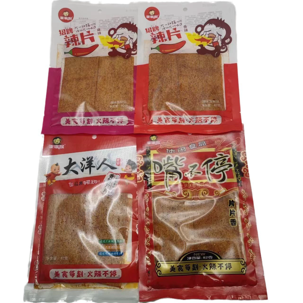 Милая обезьяна пряные ломтики рулон Хрустальная холодная кожа сушеный аромат рога фасоли 82 г в мешках ностальгическая Повседневная закуска оптом