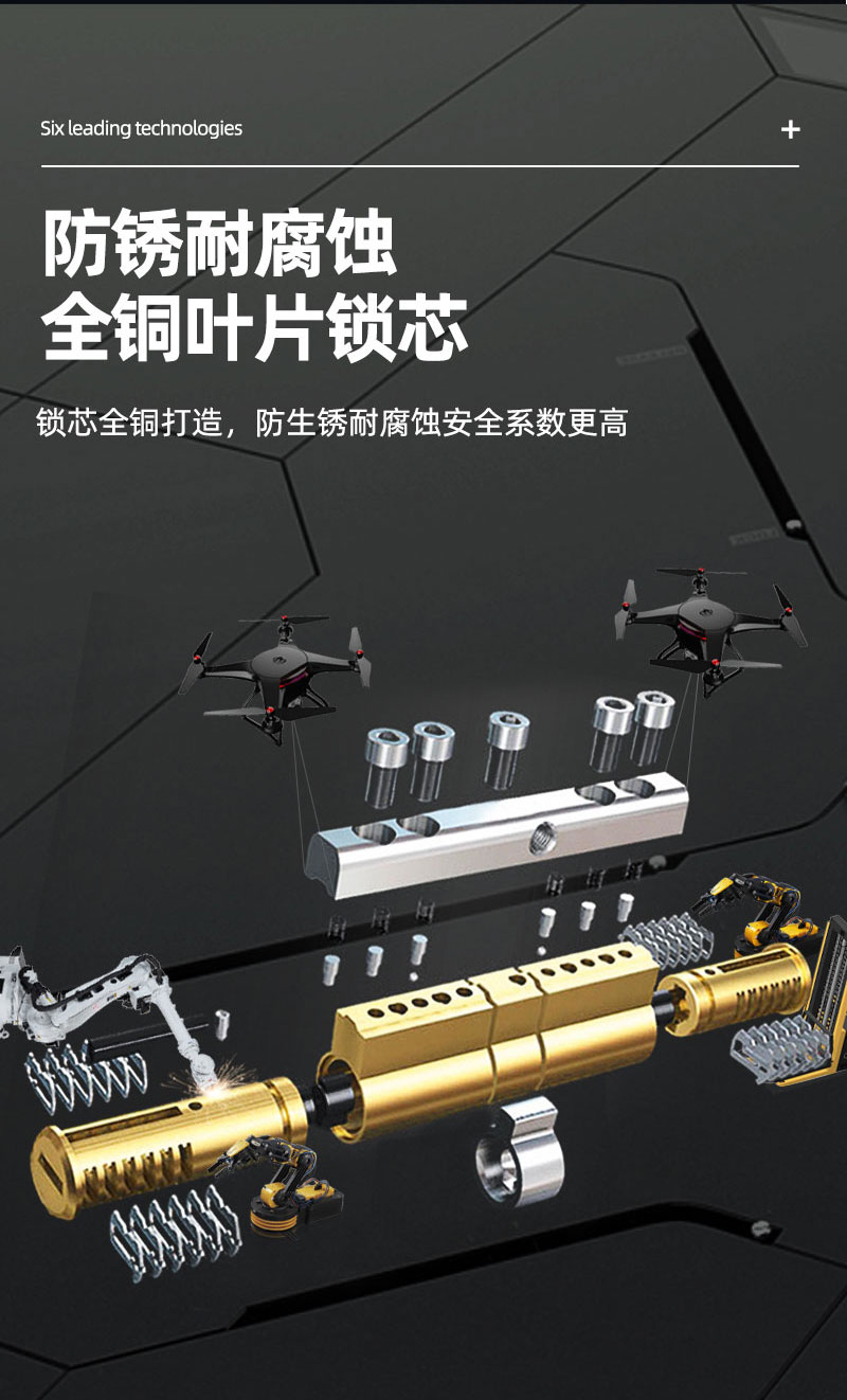 Electric car battery car u-lock anti-theft lock lock head motorcycle tram u-shaped car lock bicycle lock key lock cylinder